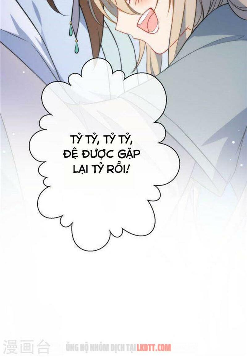 Tiểu Yêu Tinh Điều Giáo Bảo Điển: Chapter 57