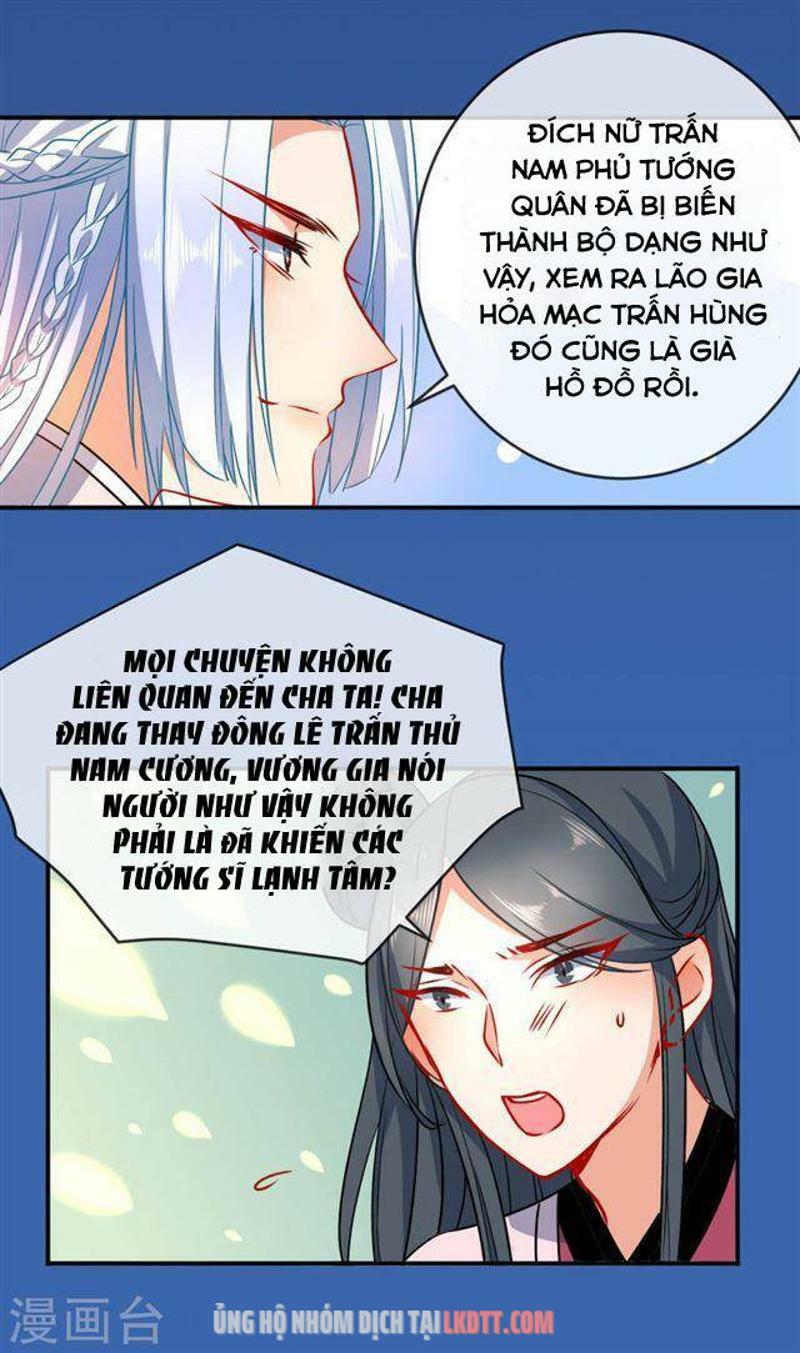 Tiểu Yêu Tinh Điều Giáo Bảo Điển: Chapter 59