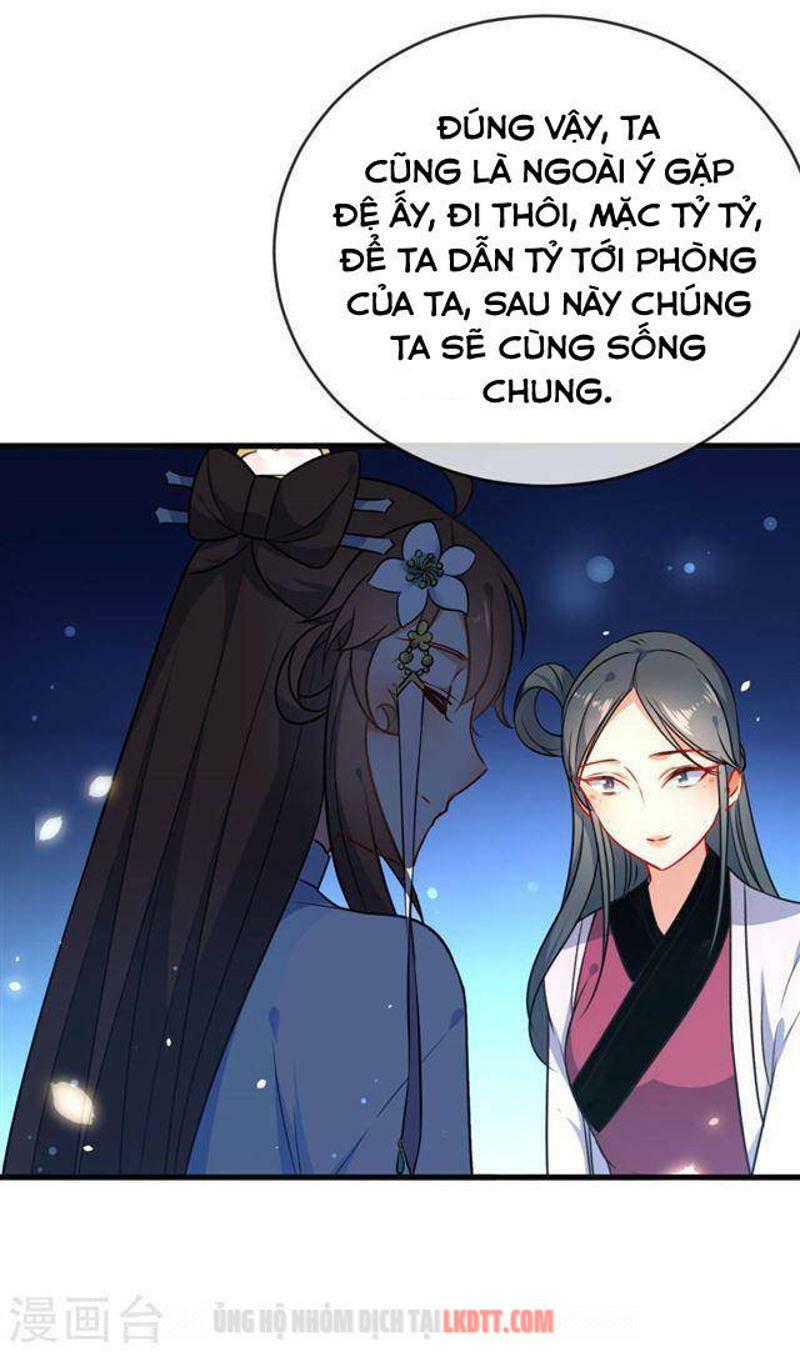 Tiểu Yêu Tinh Điều Giáo Bảo Điển: Chapter 59