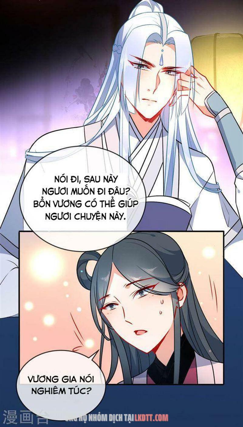 Tiểu Yêu Tinh Điều Giáo Bảo Điển: Chapter 59