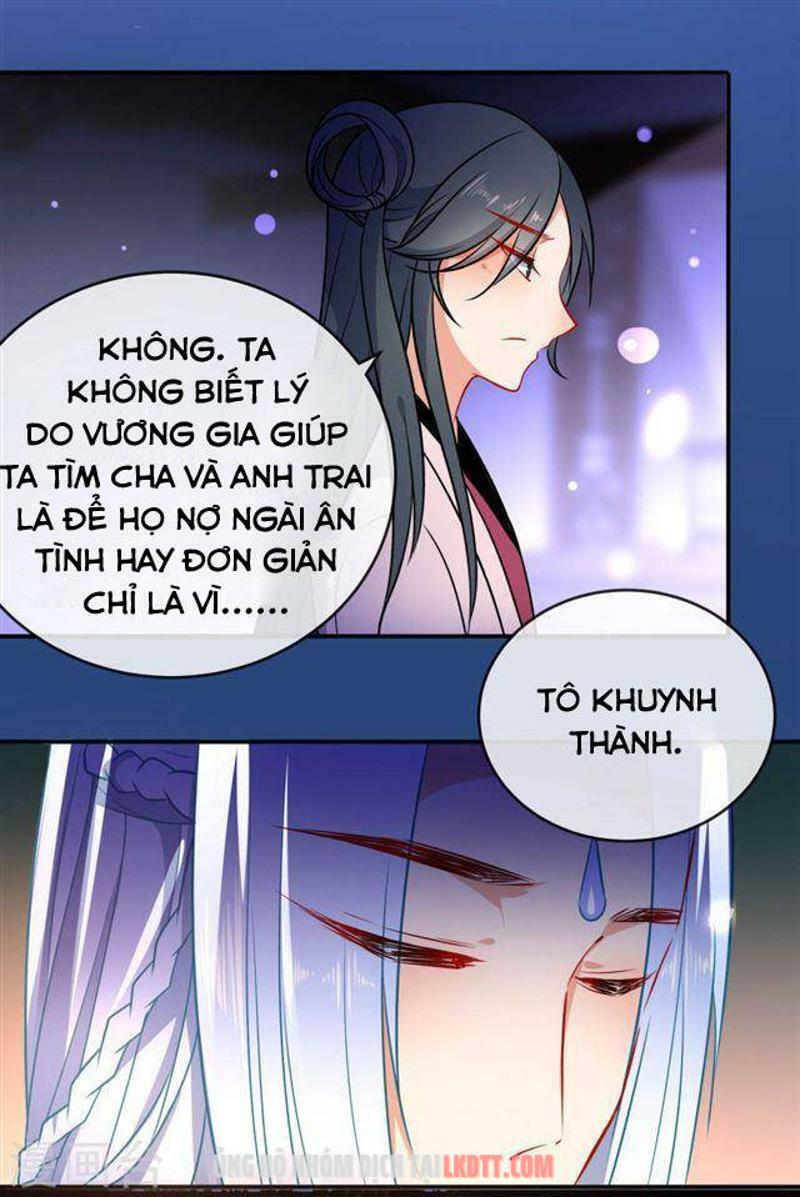 Tiểu Yêu Tinh Điều Giáo Bảo Điển: Chapter 59