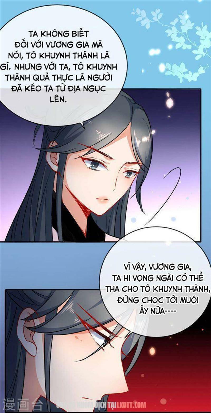 Tiểu Yêu Tinh Điều Giáo Bảo Điển: Chapter 59