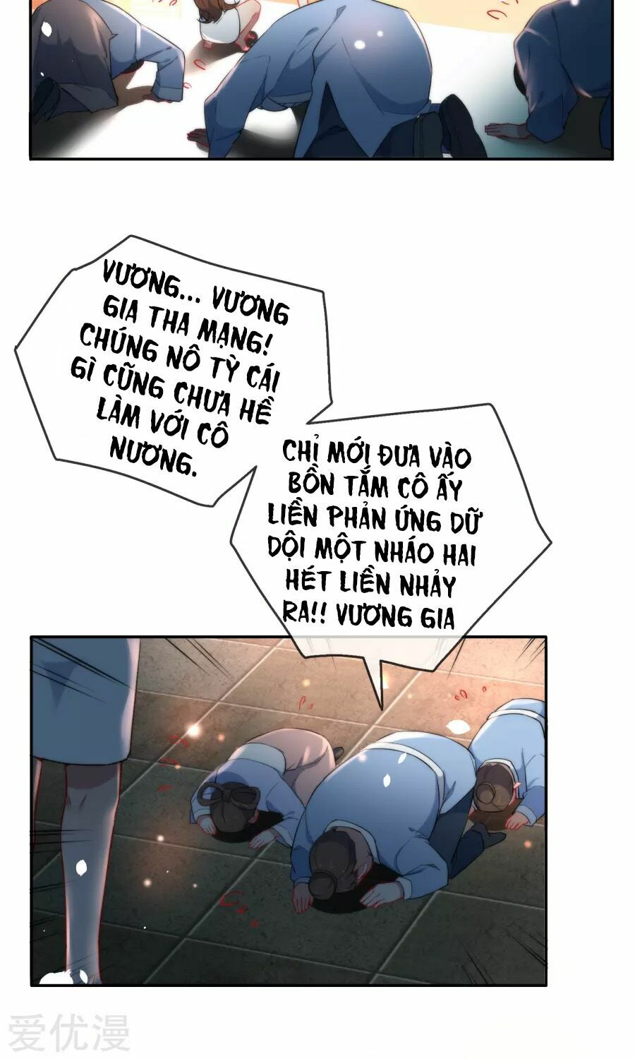 Tiểu Yêu Tinh Điều Giáo Bảo Điển: Chapter 6
