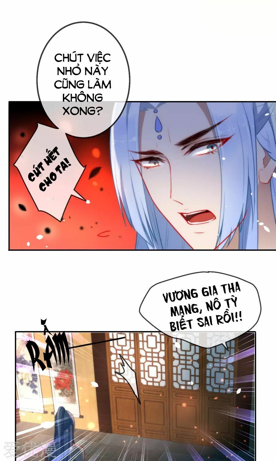 Tiểu Yêu Tinh Điều Giáo Bảo Điển: Chapter 6