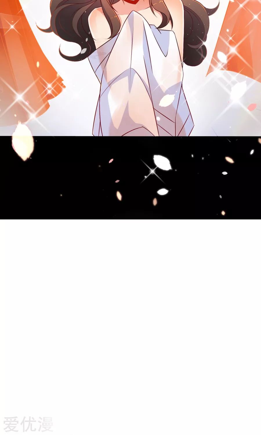 Tiểu Yêu Tinh Điều Giáo Bảo Điển: Chapter 6