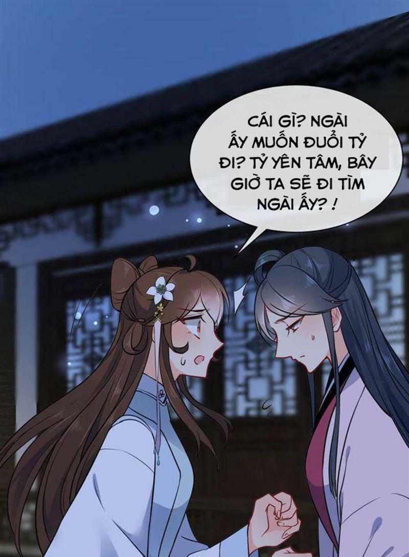Tiểu Yêu Tinh Điều Giáo Bảo Điển: Chapter 60