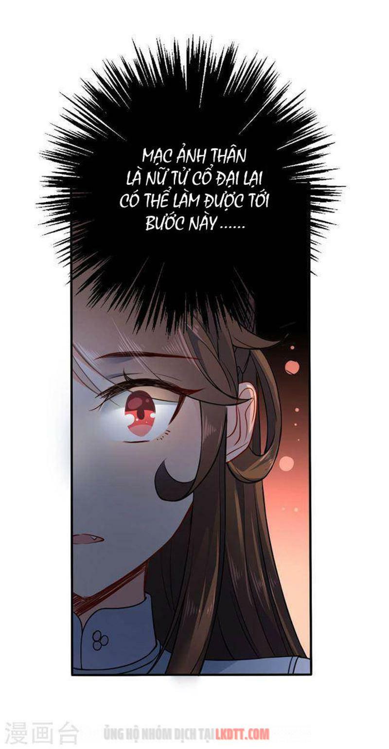 Tiểu Yêu Tinh Điều Giáo Bảo Điển: Chapter 60