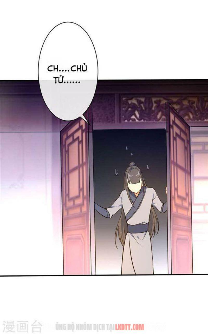 Tiểu Yêu Tinh Điều Giáo Bảo Điển: Chapter 60