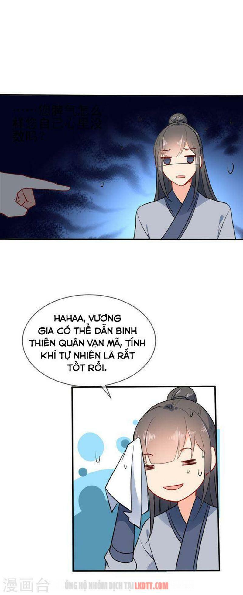 Tiểu Yêu Tinh Điều Giáo Bảo Điển: Chapter 60