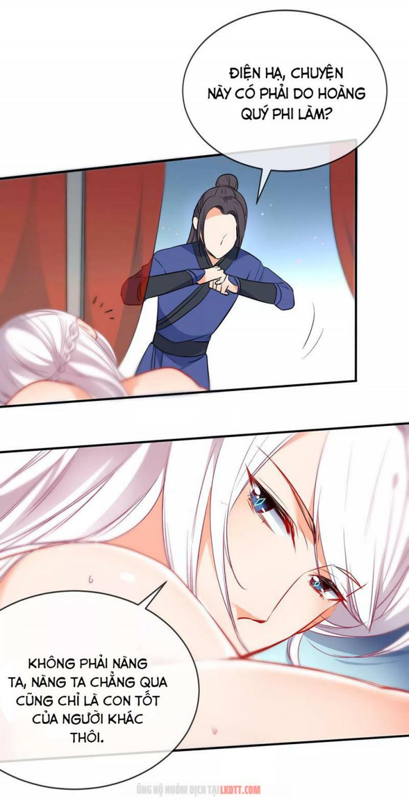Tiểu Yêu Tinh Điều Giáo Bảo Điển: Chapter 68