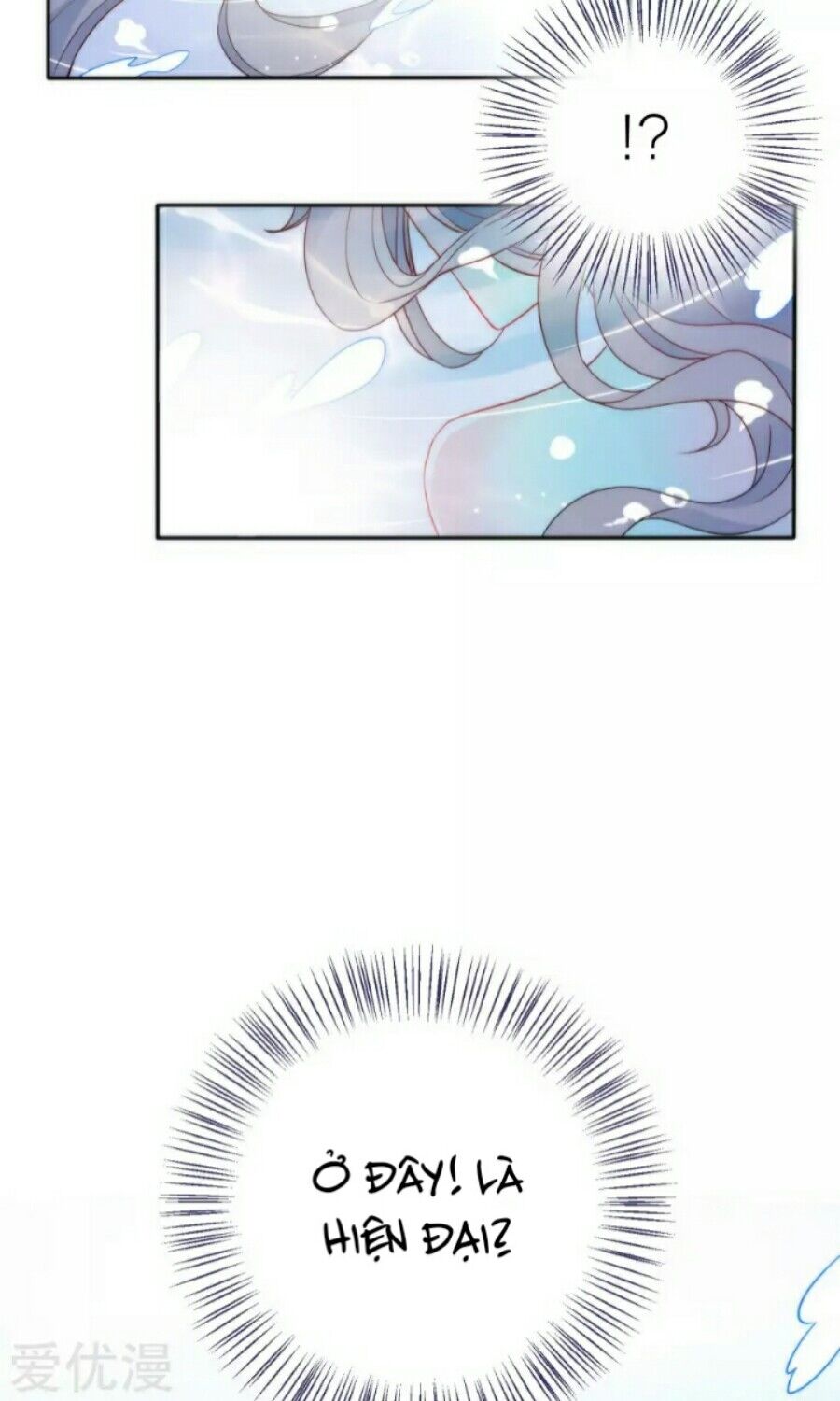 Tiểu Yêu Tinh Điều Giáo Bảo Điển: Chapter 7