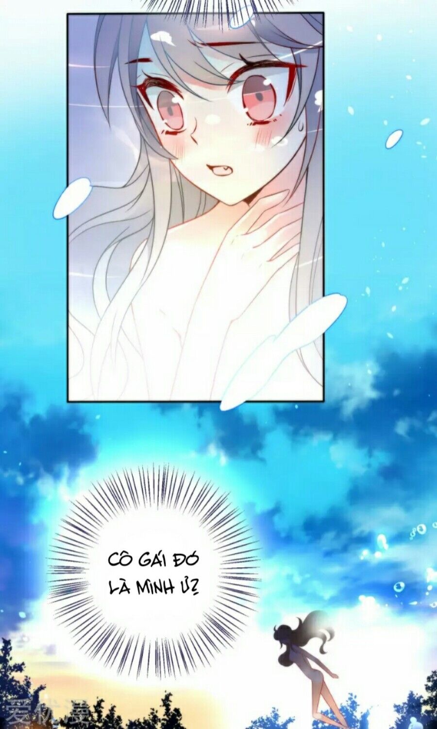 Tiểu Yêu Tinh Điều Giáo Bảo Điển: Chapter 7