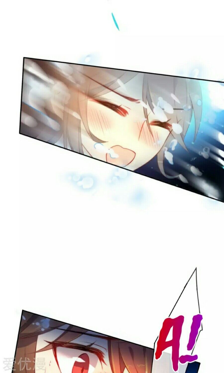 Tiểu Yêu Tinh Điều Giáo Bảo Điển: Chapter 7