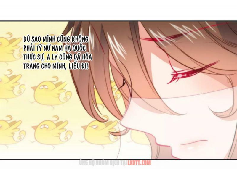 Tiểu Yêu Tinh Điều Giáo Bảo Điển: Chapter 72