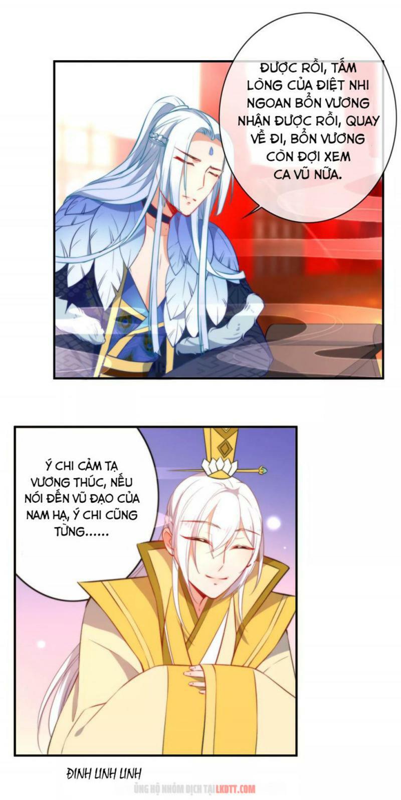 Tiểu Yêu Tinh Điều Giáo Bảo Điển: Chapter 72