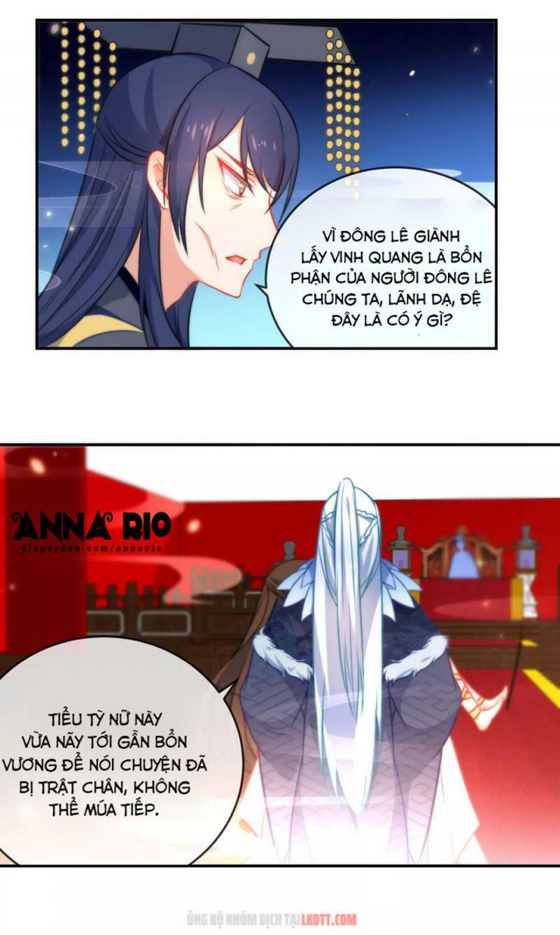 Tiểu Yêu Tinh Điều Giáo Bảo Điển: Chapter 73