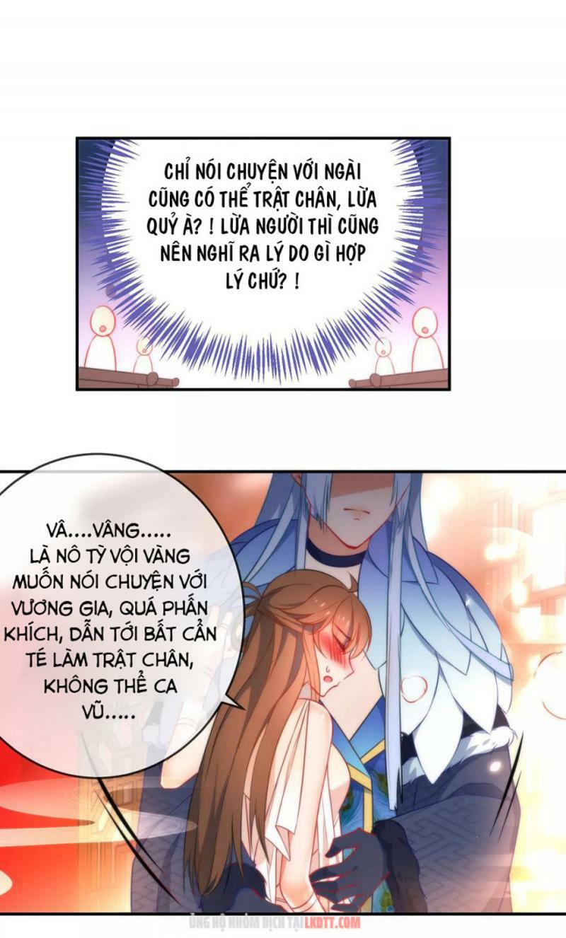 Tiểu Yêu Tinh Điều Giáo Bảo Điển: Chapter 73