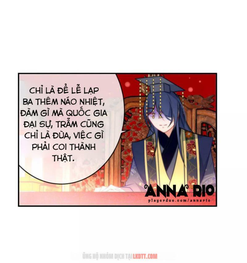 Tiểu Yêu Tinh Điều Giáo Bảo Điển: Chapter 73
