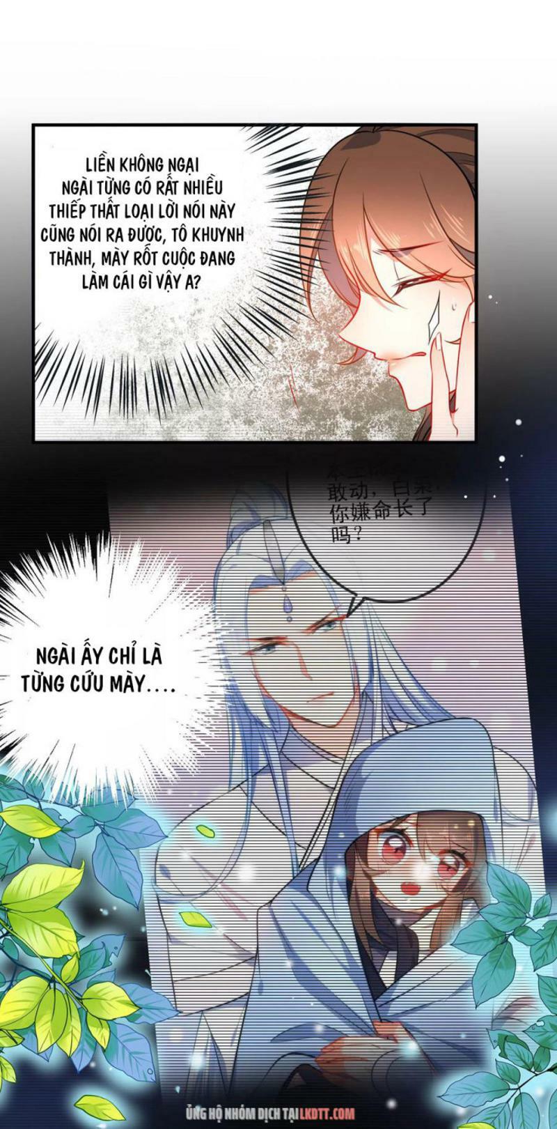 Tiểu Yêu Tinh Điều Giáo Bảo Điển: Chapter 76