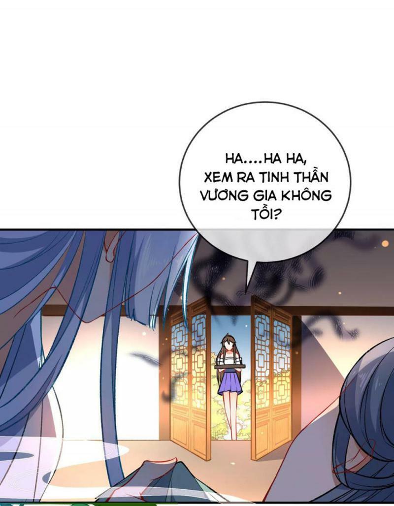 Tiểu Yêu Tinh Điều Giáo Bảo Điển: Chapter 78