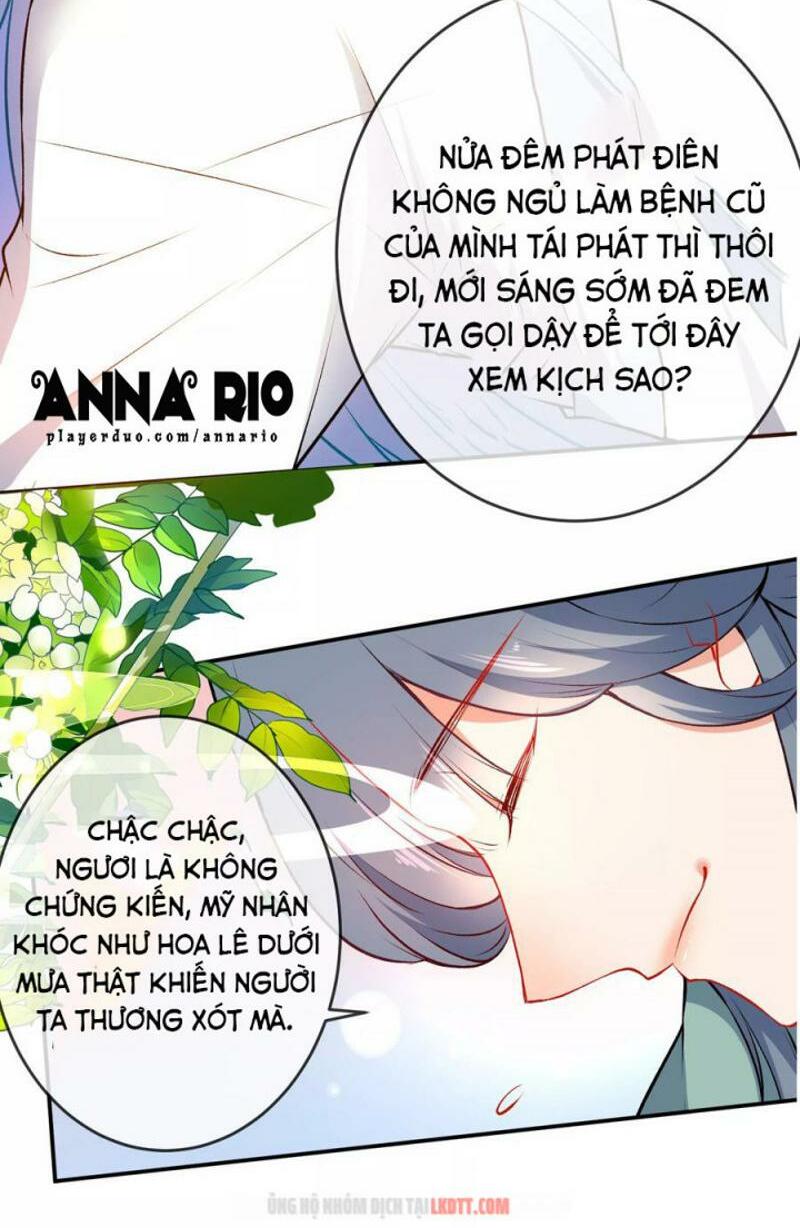 Tiểu Yêu Tinh Điều Giáo Bảo Điển: Chapter 78