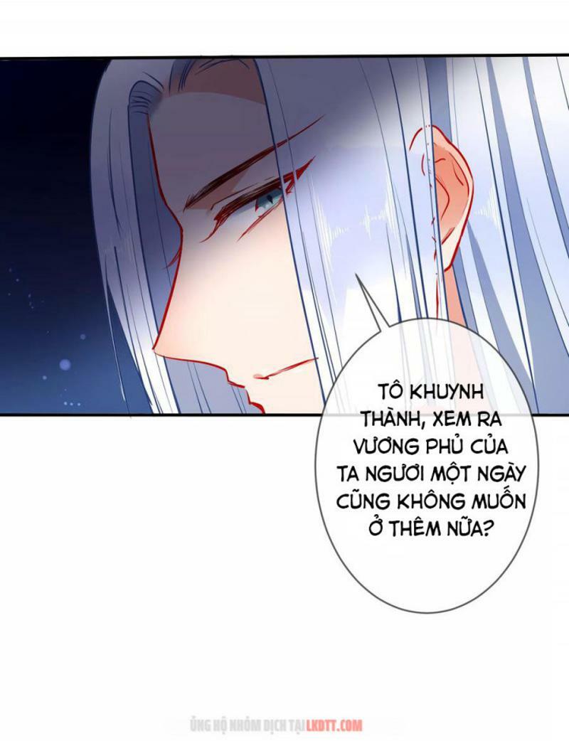 Tiểu Yêu Tinh Điều Giáo Bảo Điển: Chapter 79