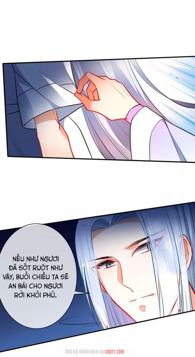 Tiểu Yêu Tinh Điều Giáo Bảo Điển: Chapter 79