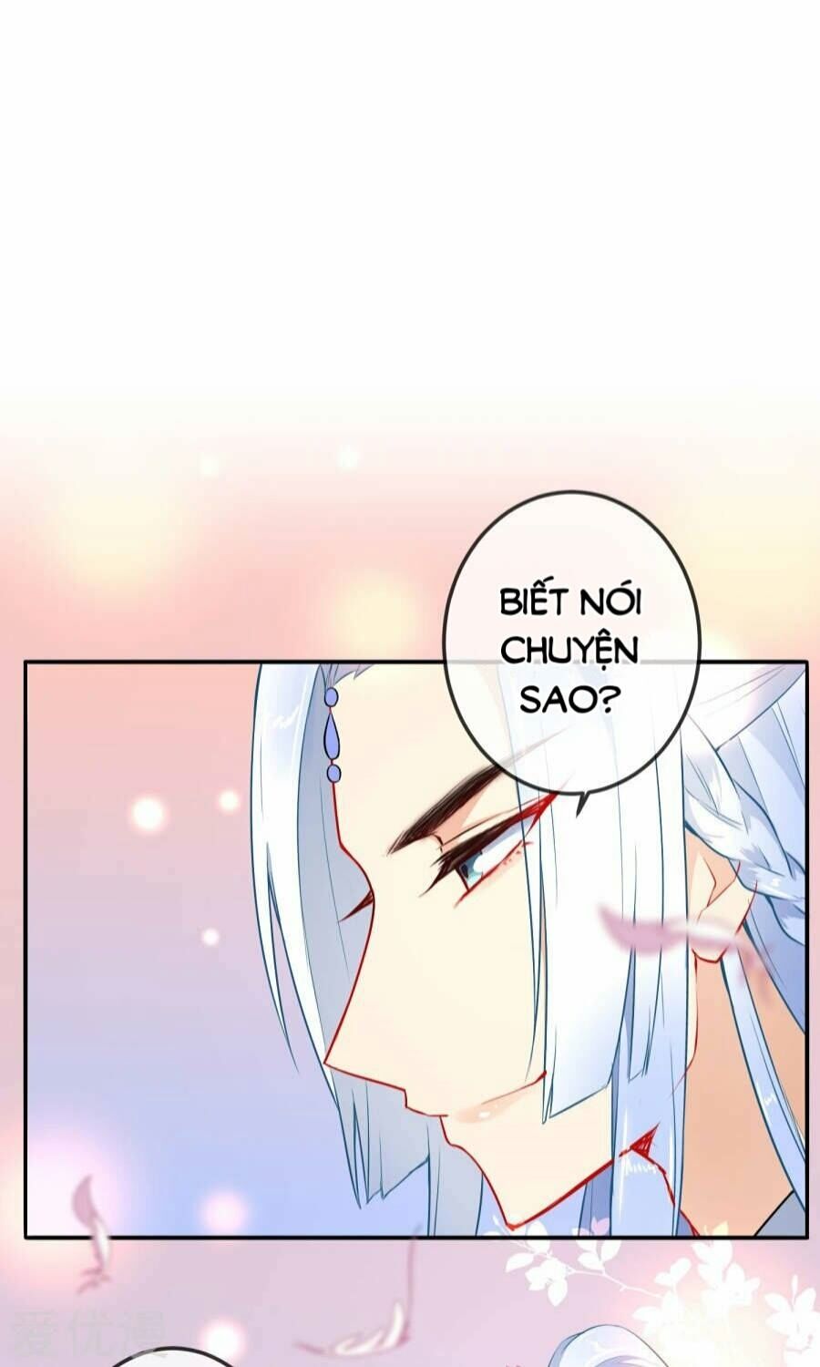 Tiểu Yêu Tinh Điều Giáo Bảo Điển: Chapter 8