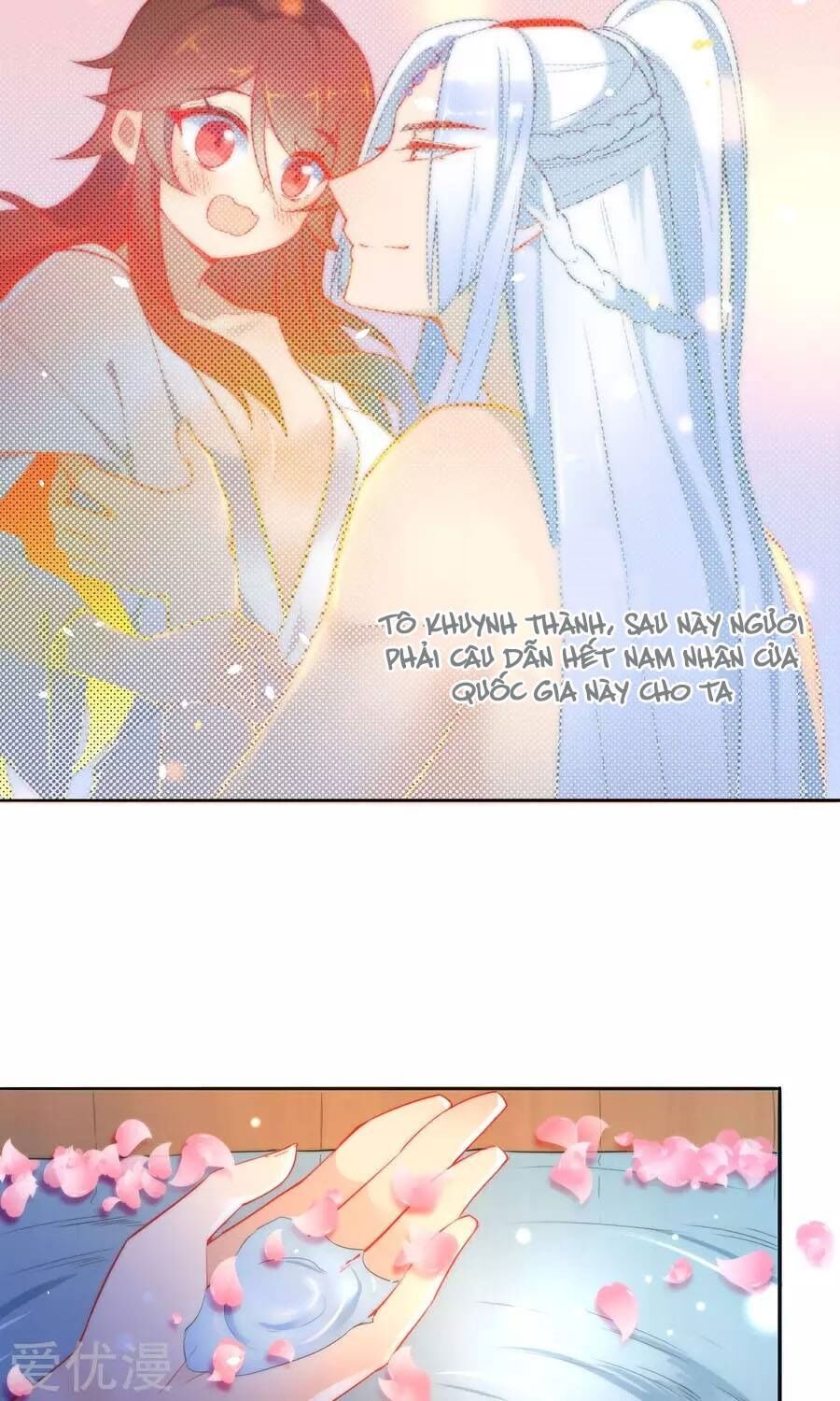 Tiểu Yêu Tinh Điều Giáo Bảo Điển: Chapter 8