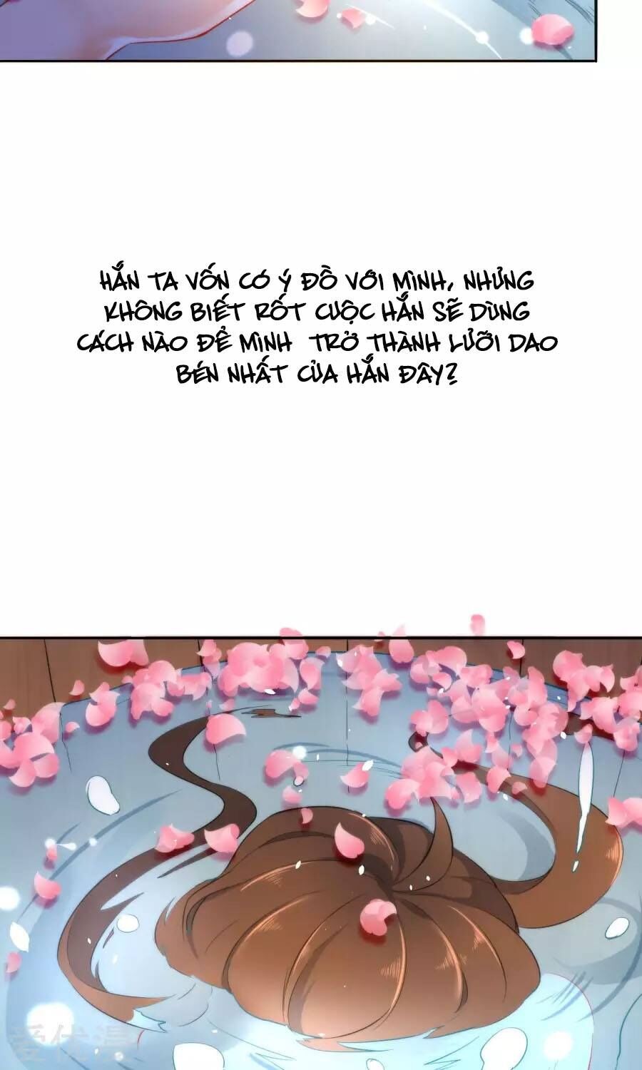 Tiểu Yêu Tinh Điều Giáo Bảo Điển: Chapter 8