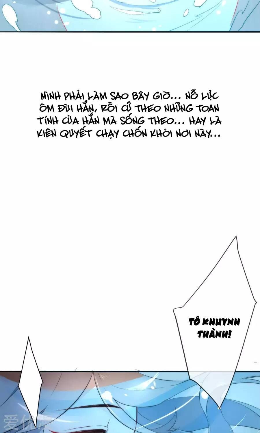 Tiểu Yêu Tinh Điều Giáo Bảo Điển: Chapter 8