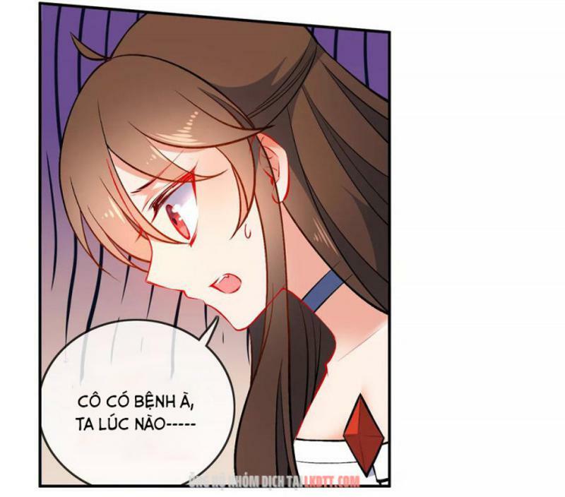 Tiểu Yêu Tinh Điều Giáo Bảo Điển: Chapter 81