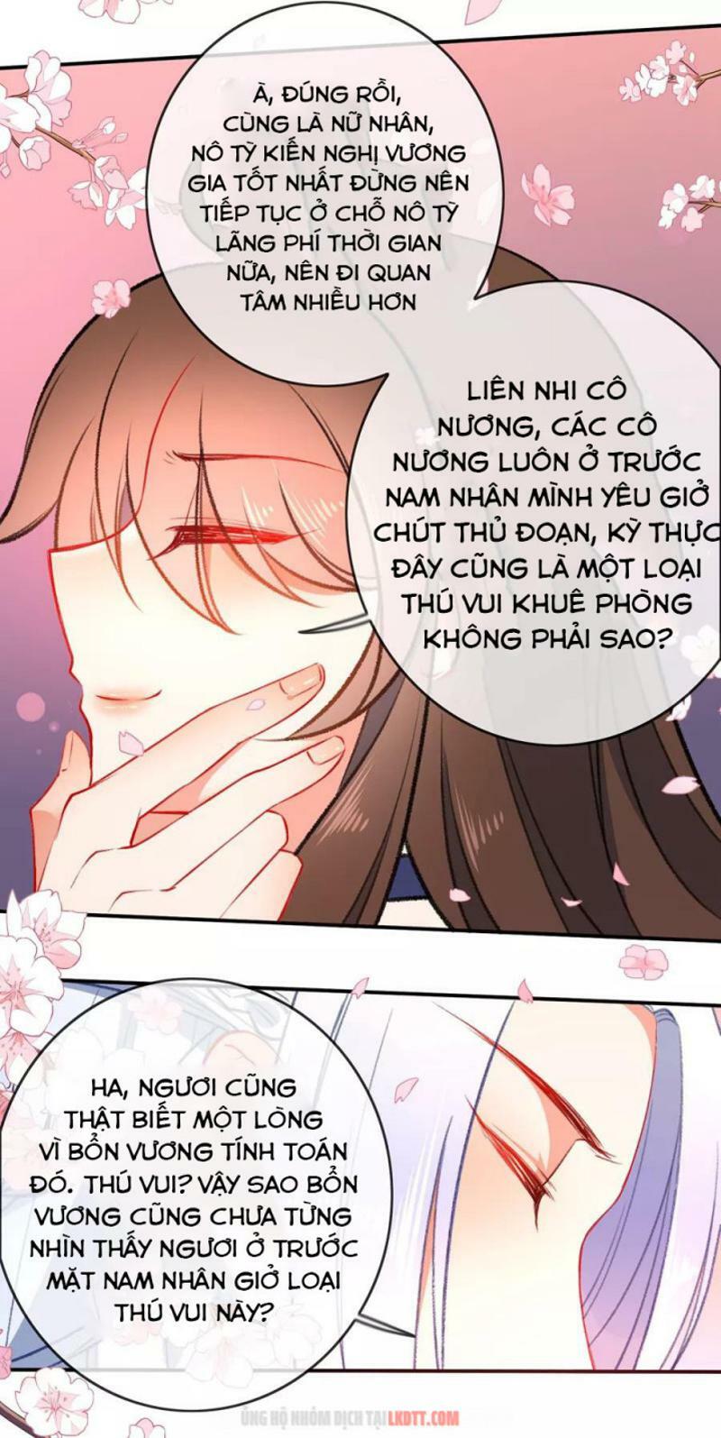 Tiểu Yêu Tinh Điều Giáo Bảo Điển: Chapter 82
