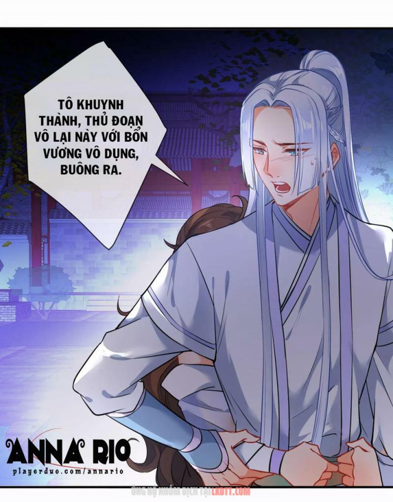 Tiểu Yêu Tinh Điều Giáo Bảo Điển: Chapter 83