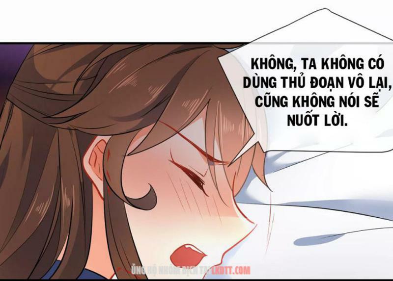 Tiểu Yêu Tinh Điều Giáo Bảo Điển: Chapter 83