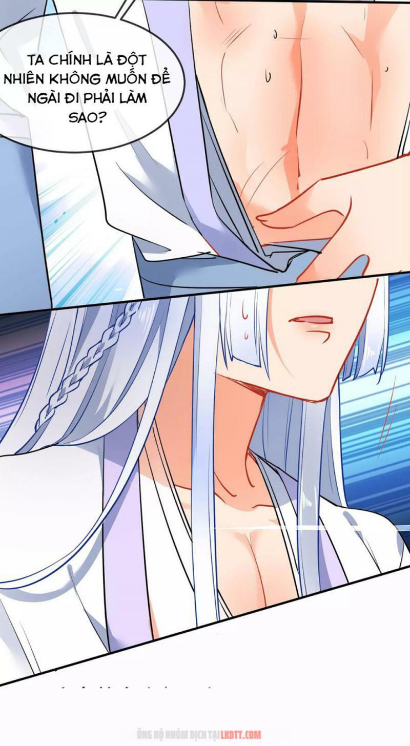 Tiểu Yêu Tinh Điều Giáo Bảo Điển: Chapter 83