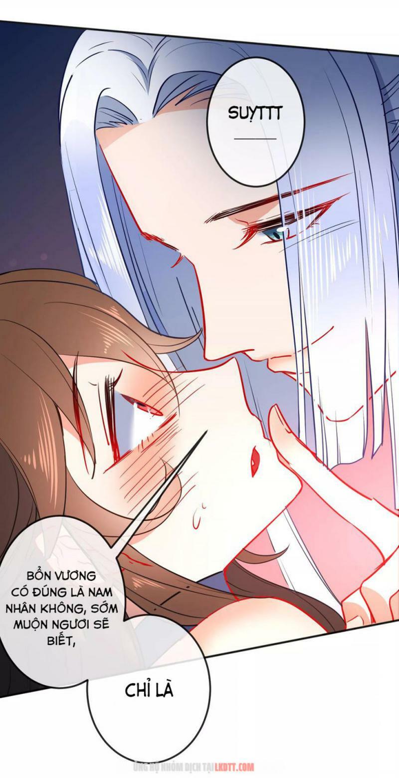 Tiểu Yêu Tinh Điều Giáo Bảo Điển: Chapter 83