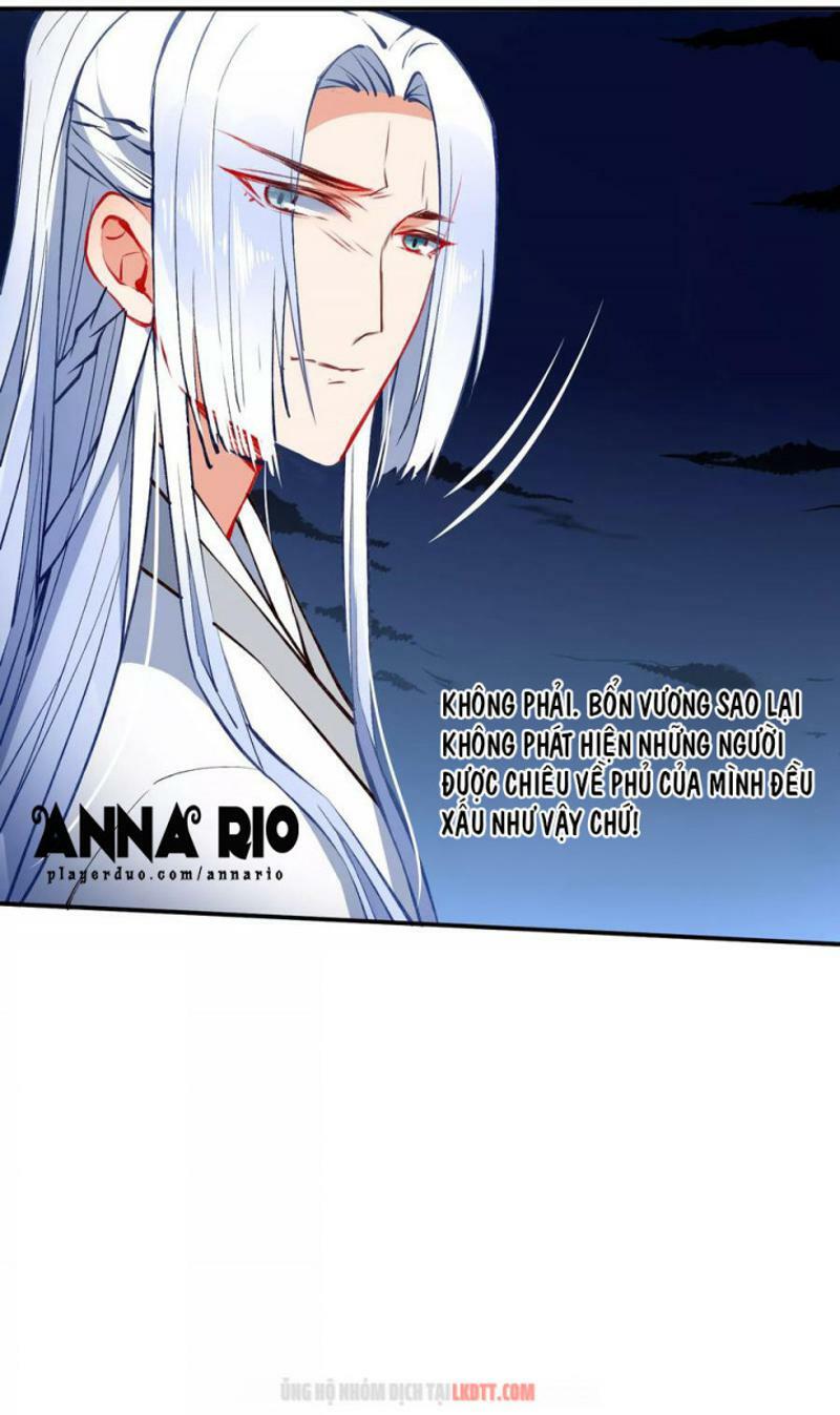 Tiểu Yêu Tinh Điều Giáo Bảo Điển: Chapter 83