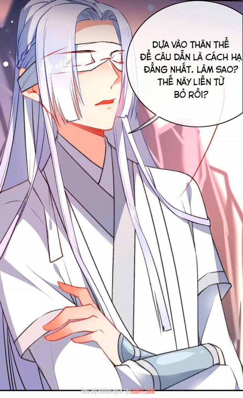 Tiểu Yêu Tinh Điều Giáo Bảo Điển: Chapter 84