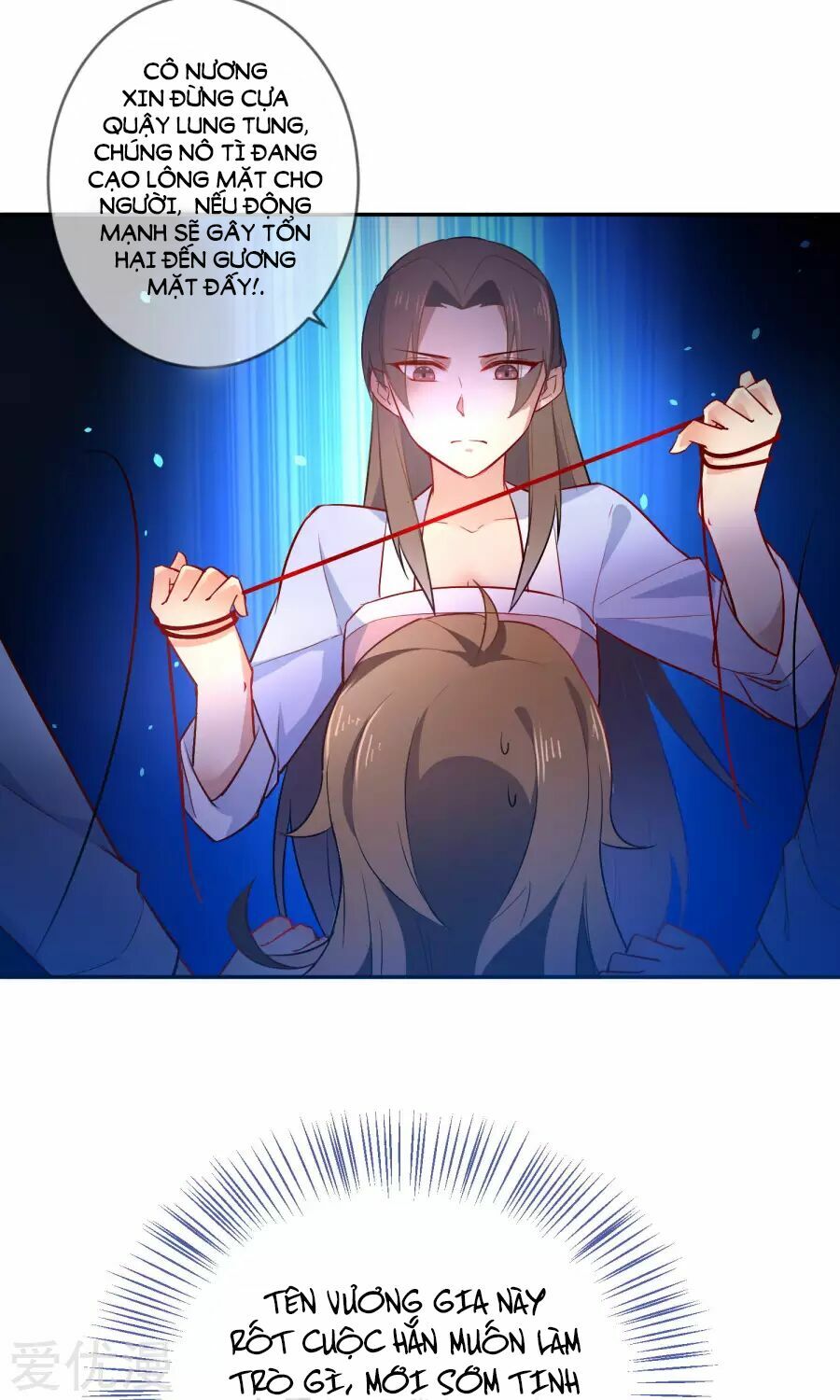 Tiểu Yêu Tinh Điều Giáo Bảo Điển: Chapter 9