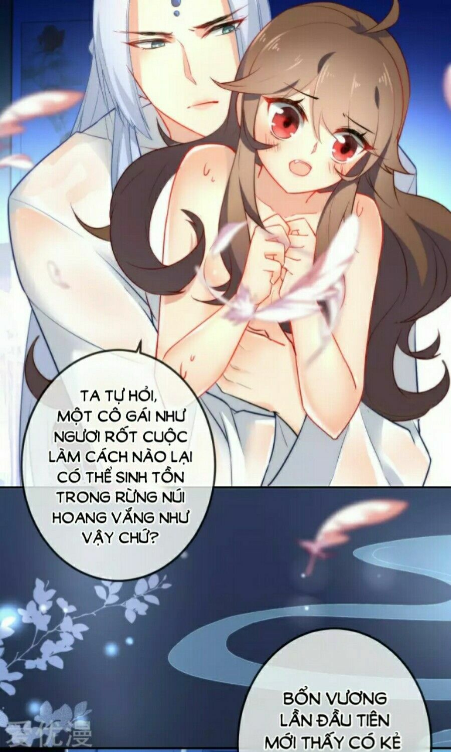 Tiểu Yêu Tinh Điều Giáo Bảo Điển: Chapter 9