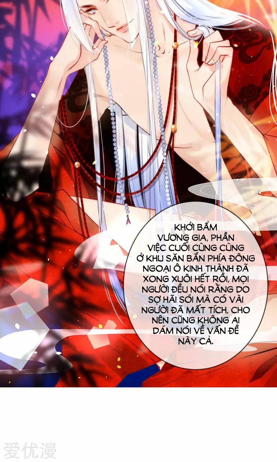 Tiểu Yêu Tinh Điều Giáo Bảo Điển: Chapter 9