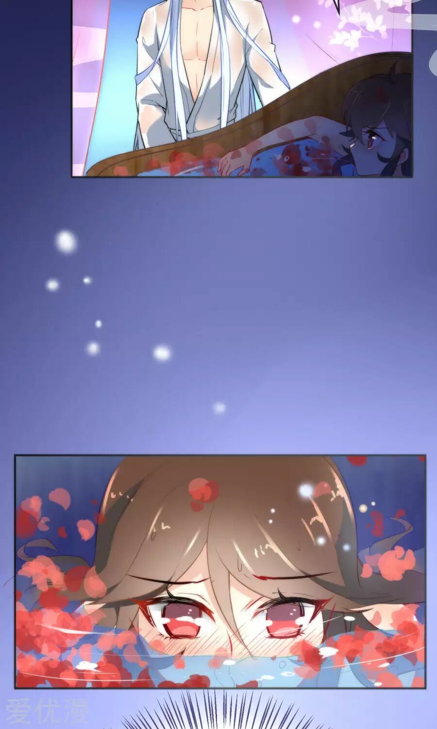 Tiểu Yêu Tinh Điều Giáo Bảo Điển: Chapter 9