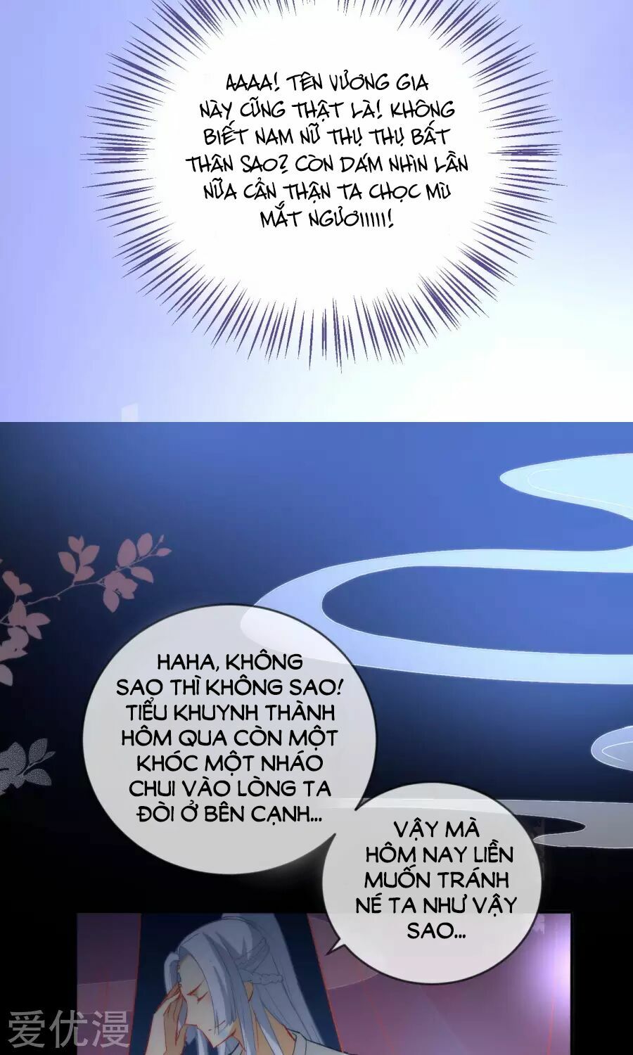 Tiểu Yêu Tinh Điều Giáo Bảo Điển: Chapter 9