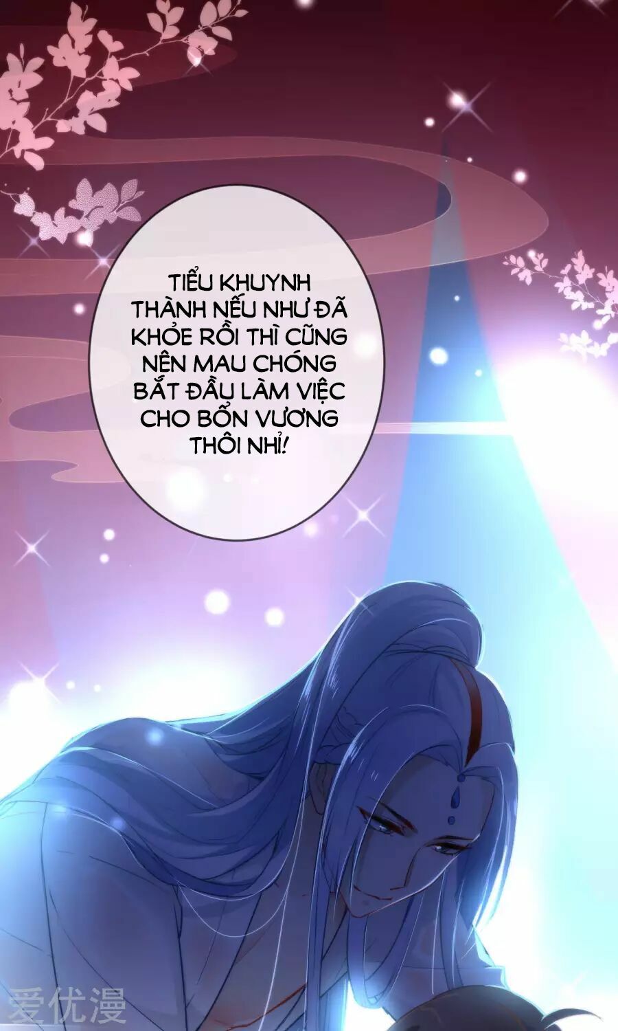 Tiểu Yêu Tinh Điều Giáo Bảo Điển: Chapter 9