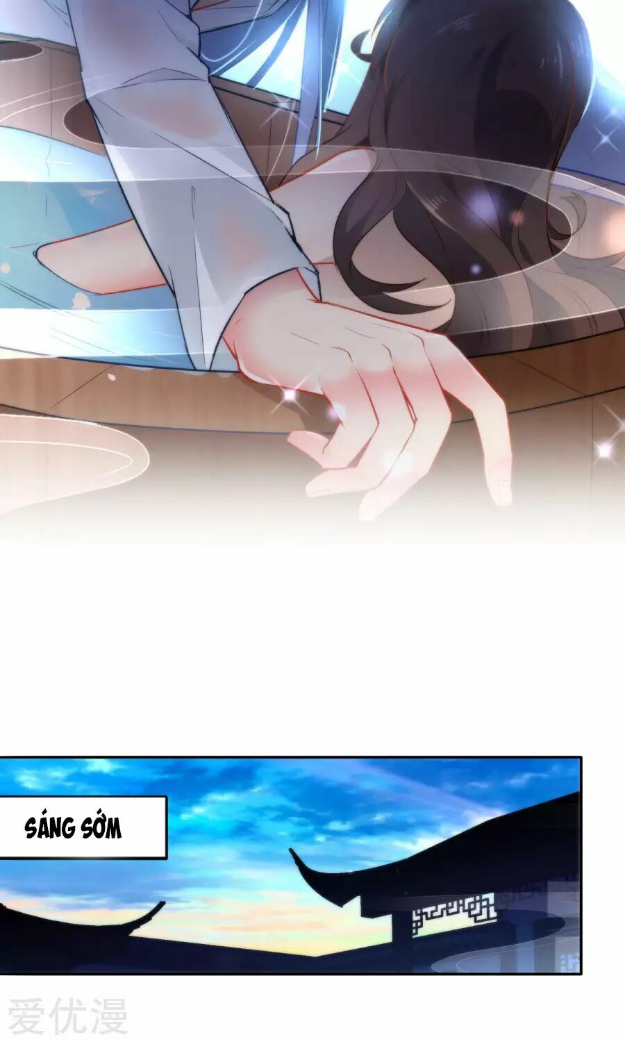 Tiểu Yêu Tinh Điều Giáo Bảo Điển: Chapter 9
