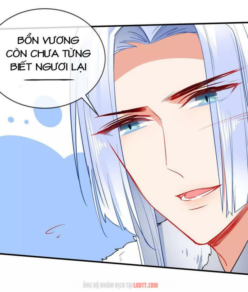 Tiểu Yêu Tinh Điều Giáo Bảo Điển: Chapter 93