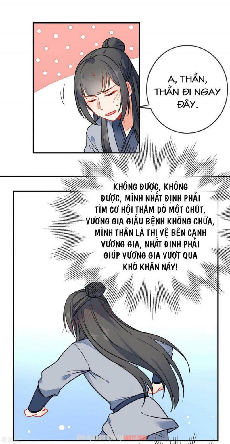 Tiểu Yêu Tinh Điều Giáo Bảo Điển: Chapter 97