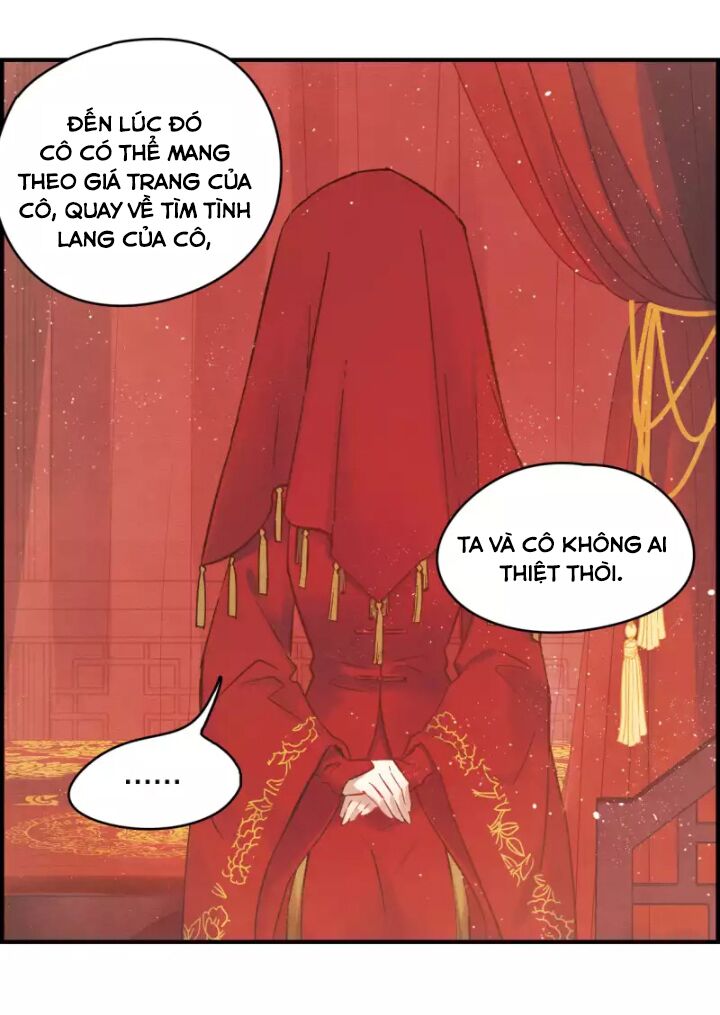 Mejaz - Nhân gian ngọc: Chapter 1
