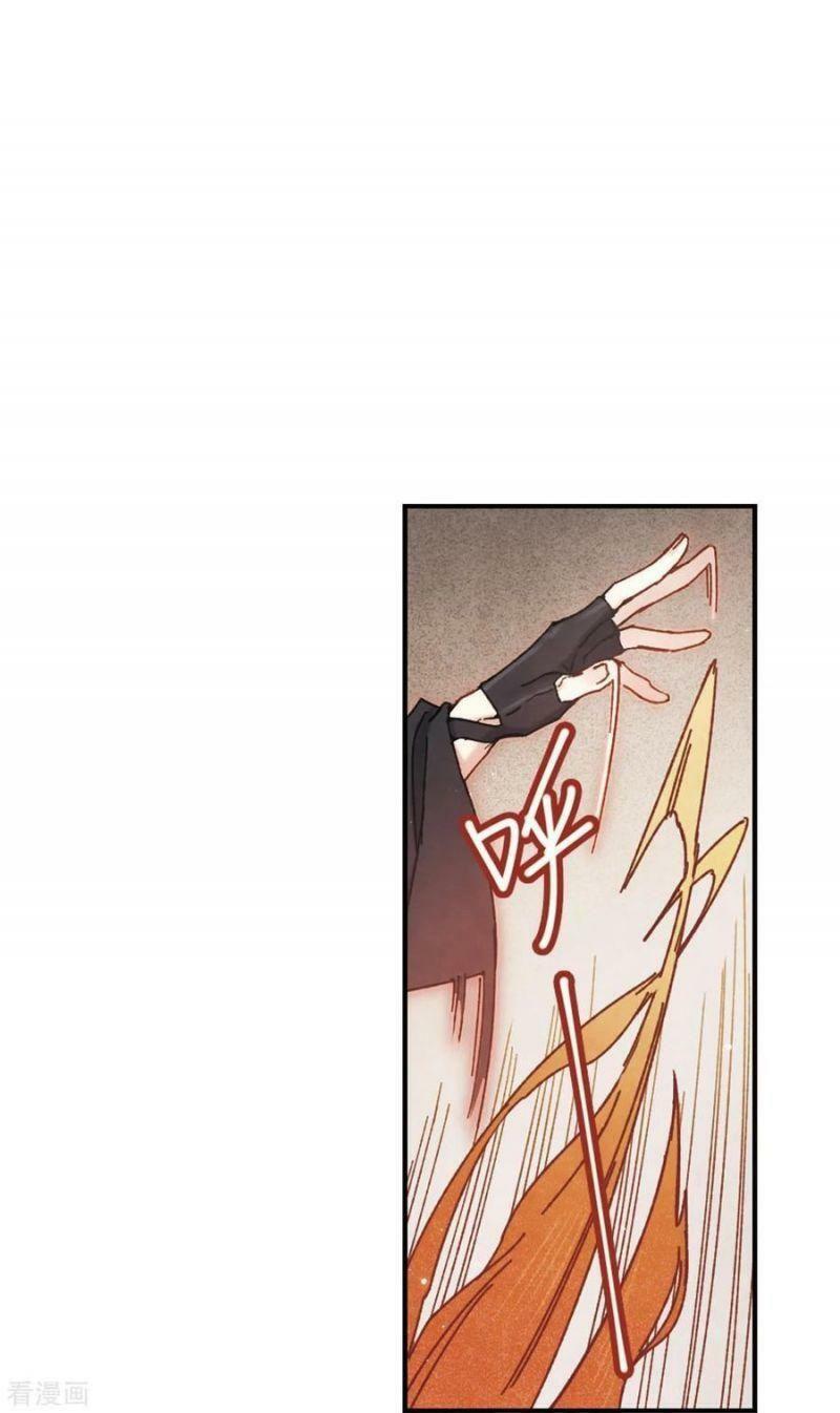 Mejaz - Nhân gian ngọc: Chapter 102